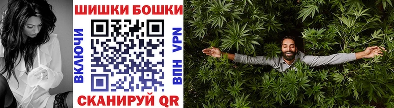 Купить АМФ  МЕТАМФЕТАМИН  МЕФ  ГАШ  Канабис  COCAIN  СОЛЬ  Богородск