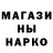 Амфетамин Розовый New Wallet