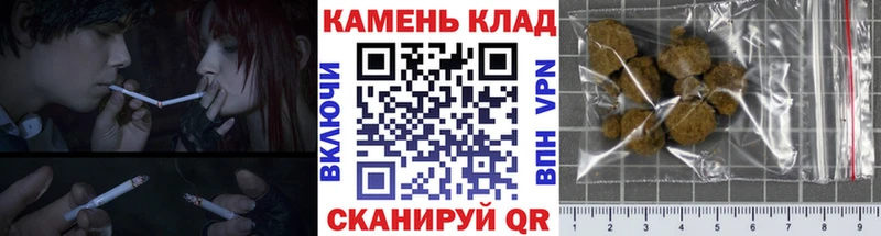 Купить закладки  Богородск  ГАШ хэш 