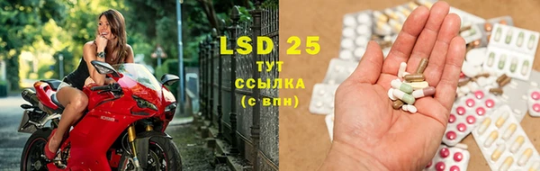 MDMA Premium VHQ Козельск