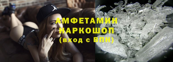 МДМА Козловка