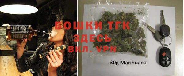 MDMA Premium VHQ Козельск