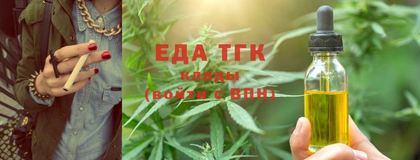 МДМА Козловка