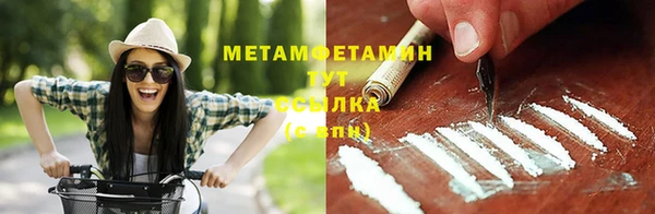 прущий лед Кодинск