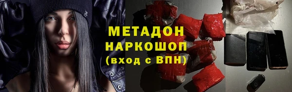 прущий лед Кодинск