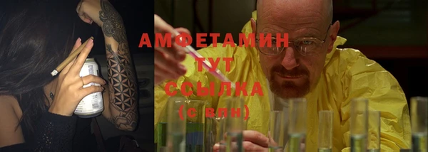 МДМА Козловка