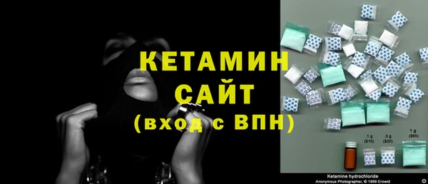 прущий лед Кодинск