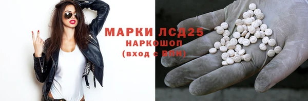 МДМА Козловка