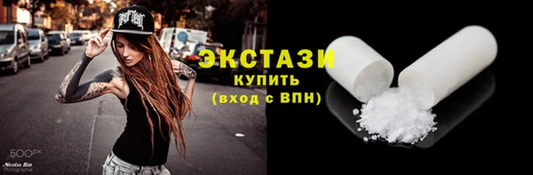 МДМА Козловка