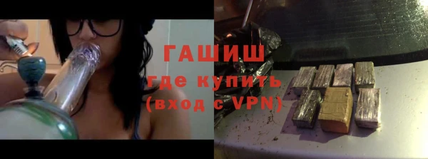 прущий лед Кодинск