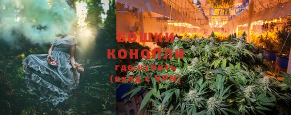 MDMA Premium VHQ Козельск