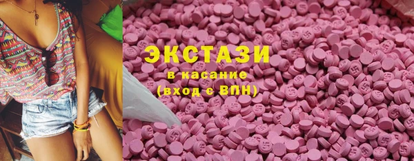 прущий лед Кодинск