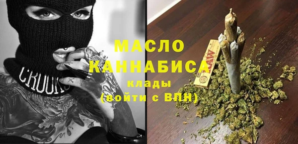 MDMA Premium VHQ Козельск
