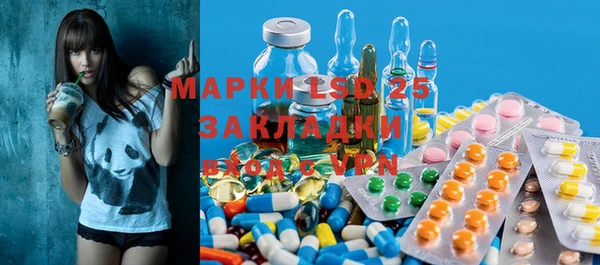 МДМА Козловка