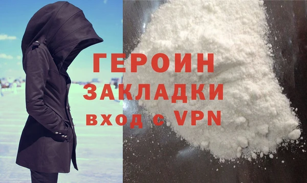 МДМА Козловка