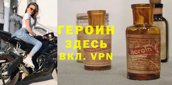 прущий лед Кодинск
