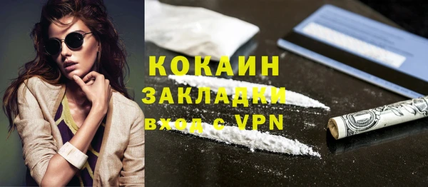 круглые Корсаков