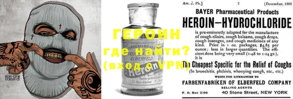 прущий лед Кодинск