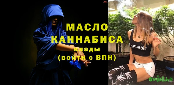 прущий лед Кодинск