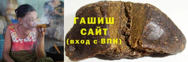 MDMA Premium VHQ Козельск