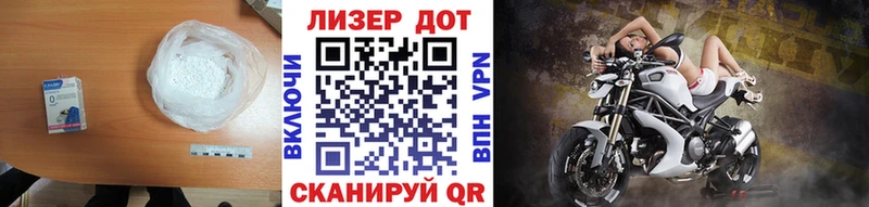 ЛСД экстази кислота  Купить закладки  Богородск 